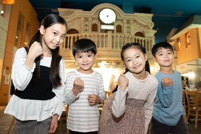 Out of KidZania