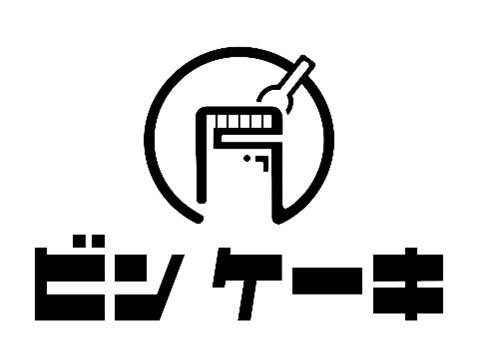 ビンケーキロゴ