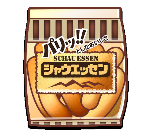 シャウエッセン®