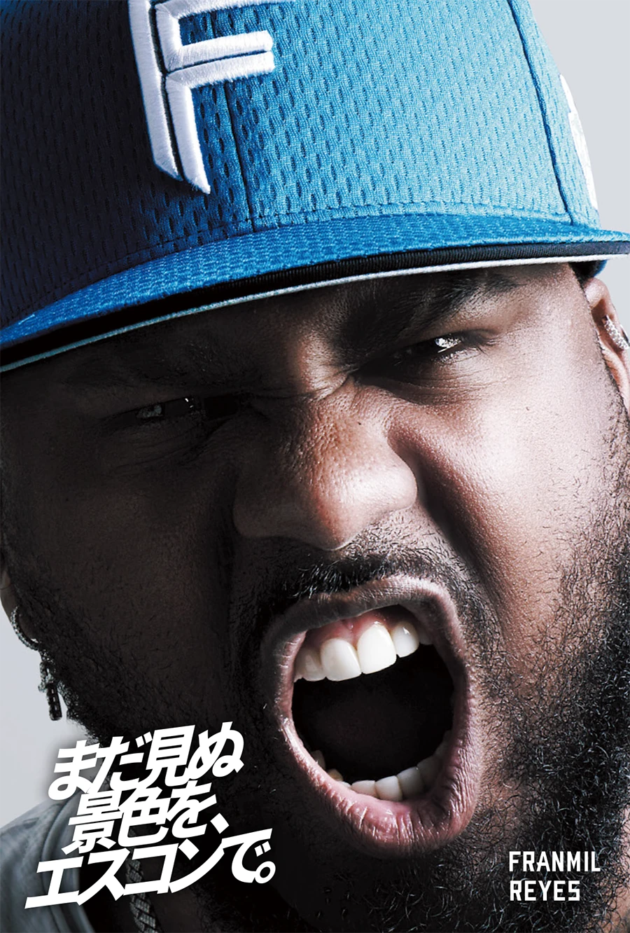 限定ステッカー第二弾