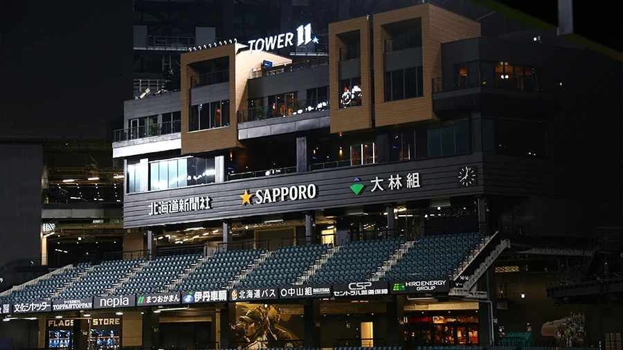  TOWER11
