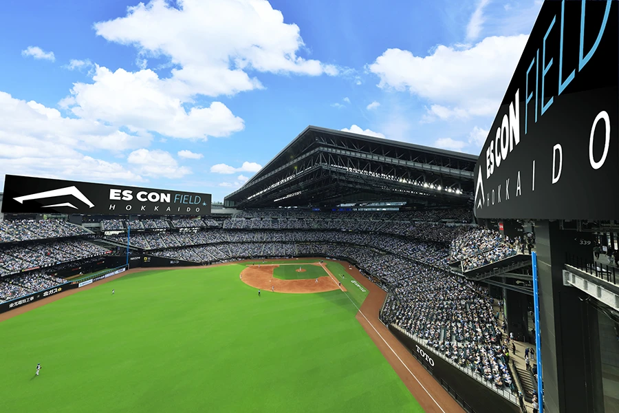エスコンフィールド HOKKAIDO BALLPARK 1/650 リアル模型 エスコン