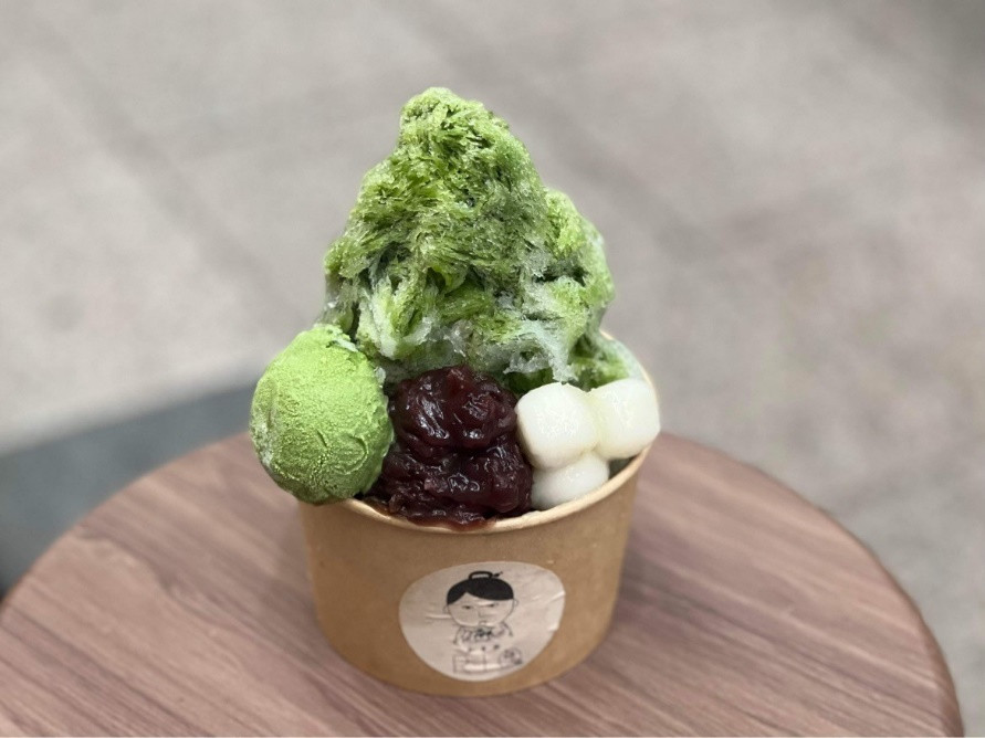 宇治抹茶金時　1,200円（税込）