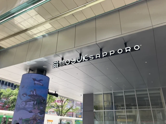 moyuk sapporo