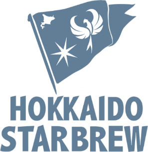 HOKKAIDO STAR BREW ロゴ