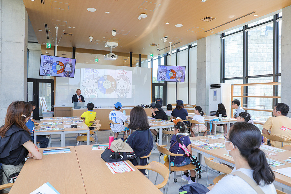 食べるを学ぶワークショップ