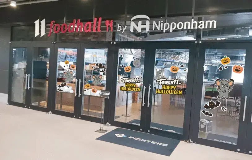 tower eleven foodhall by Nipponham シンバのデコレーション