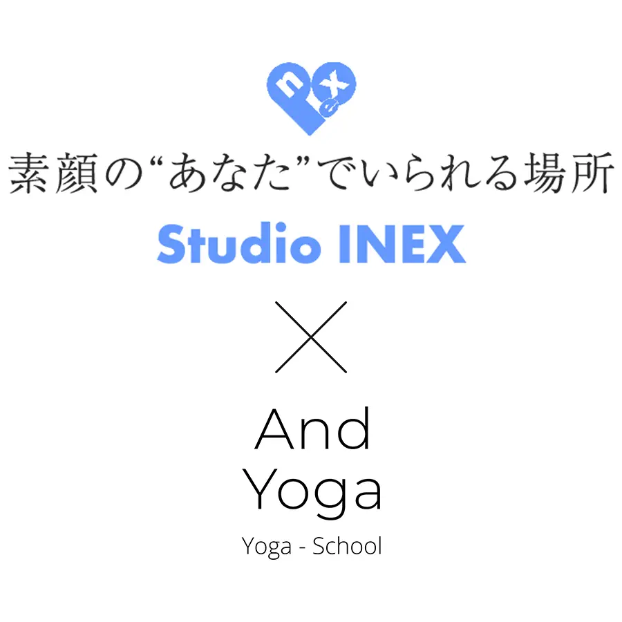 Studio INEX×And Yoga
