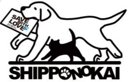 HOKKAIDOしっぽの会 ロゴイメージ