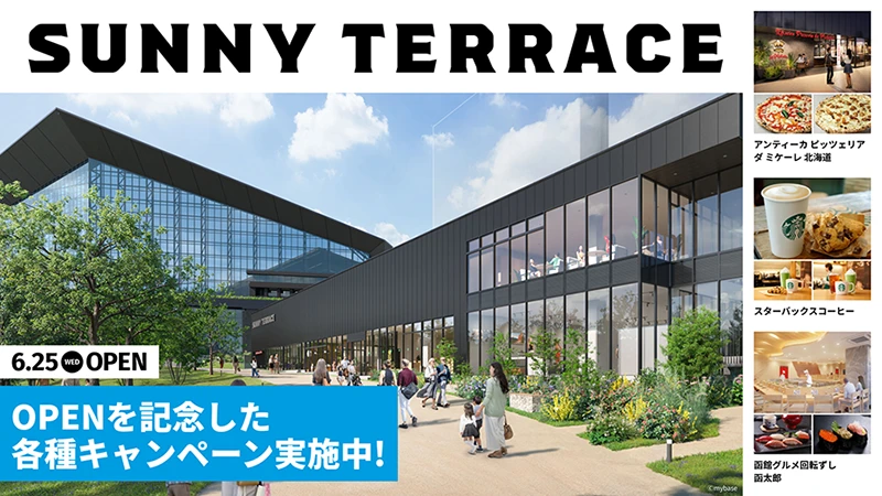 「海に面したテラス」ポール・アイズピリ Amazon.co.jp: 【額付】ポール・アイズピリ「海に面したテラス