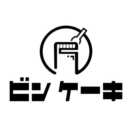 北広島ビンケーキ ロゴ