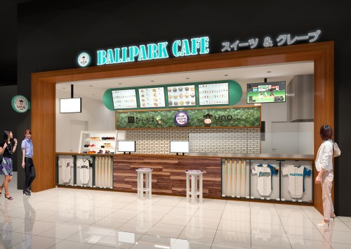 BALLPARK CAFE