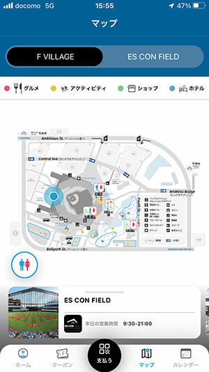 F VILLAGE マップ表示画面