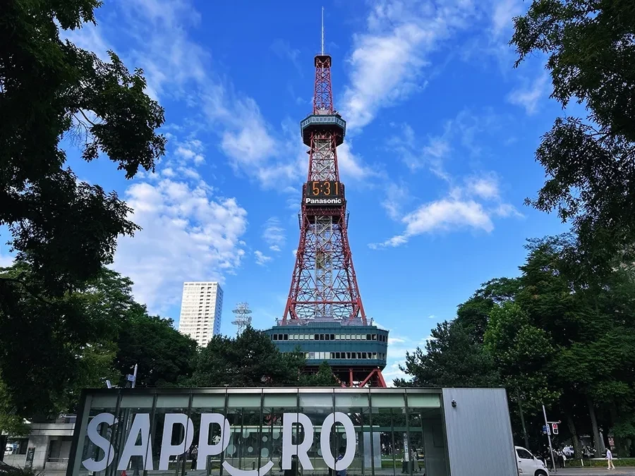 さっぽろテレビ塔