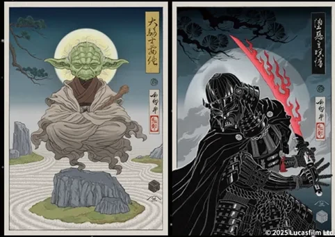 STAR WARS
