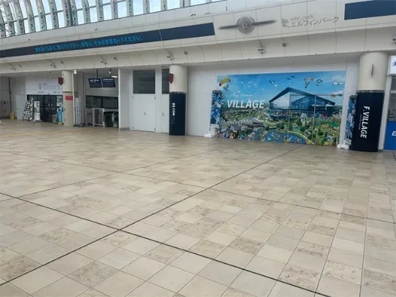 北広島駅エルフィンパーク交流広場