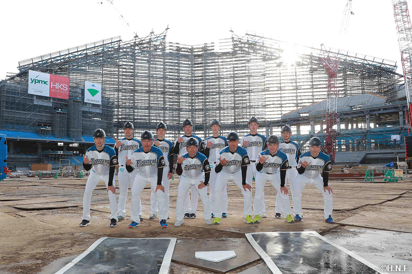 FVILLAGEボックス エスコン 日ハム 日本ハムファイターズ 北海道日本ハムファイターズ 新入団選手12名が新球場建設地を見学