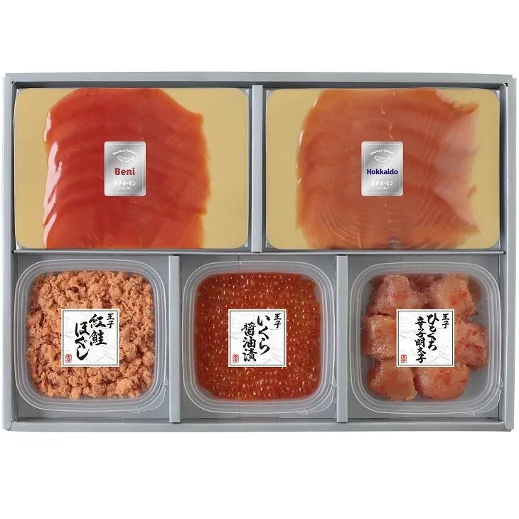 王子スモークサーモン海の幸詰合せ