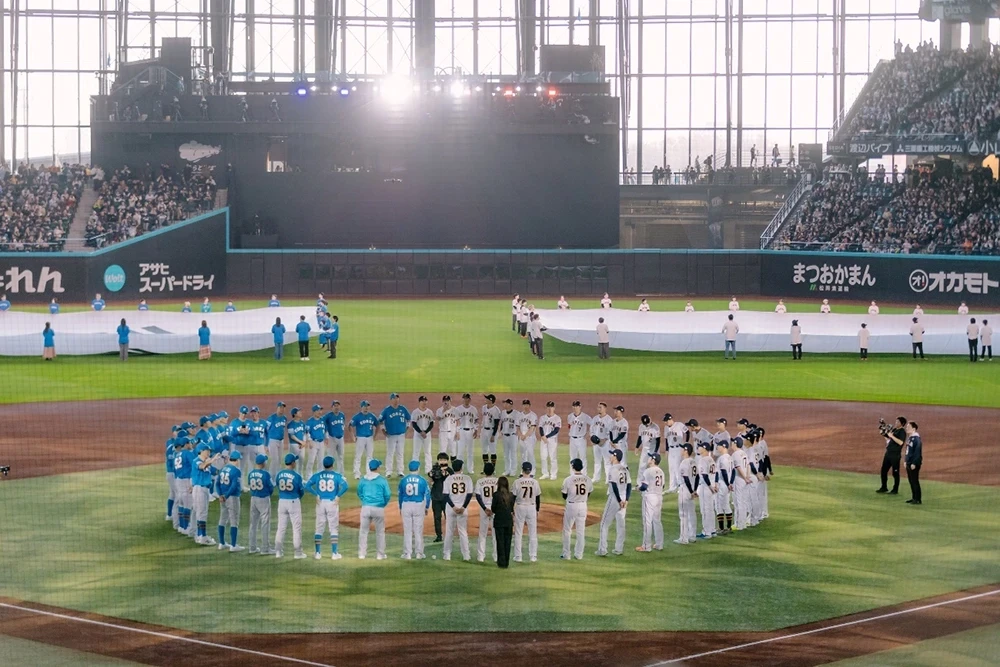 日韓ドリームプレーヤーズゲーム2025 supported by DAISO》振り返り