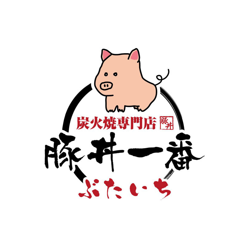 グレイジーポテト