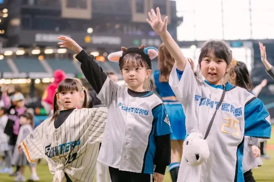 ファイターズガールと一緒に踊ろう