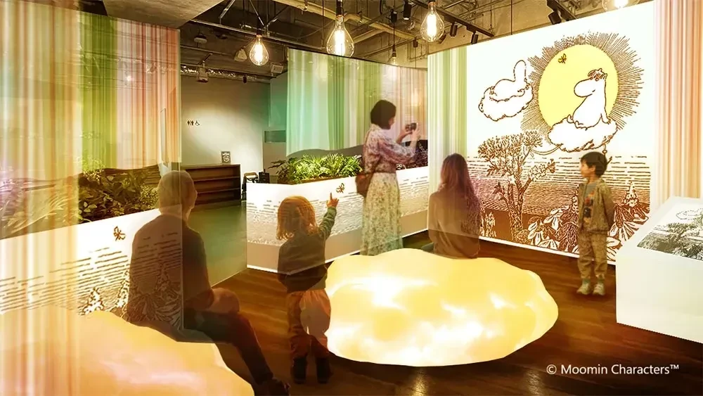 雲にのって幸運のちょうちょさがし