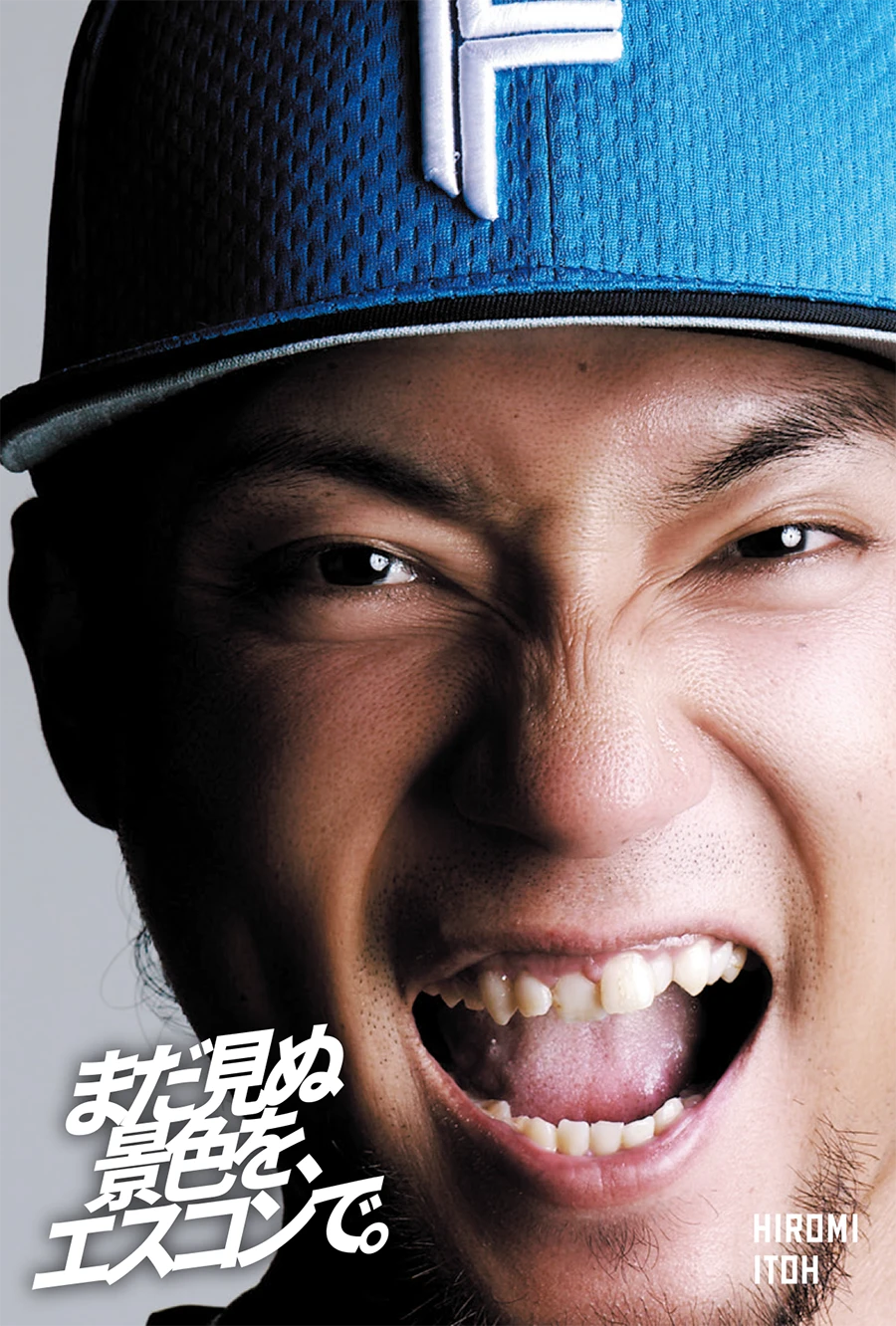 限定ステッカー第二弾