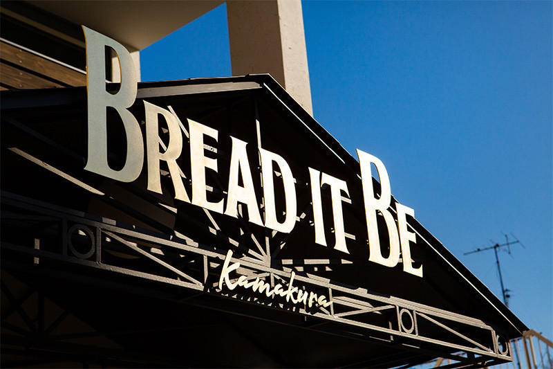 【BREAD IT BE】 イメージ1