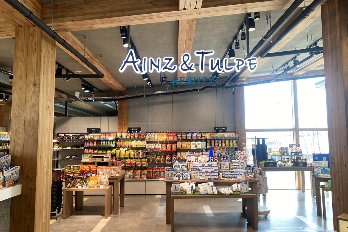 AINZ&TULPE F BEAUTY 北海道ボールパーク店 | ショップ | HOKKAIDO