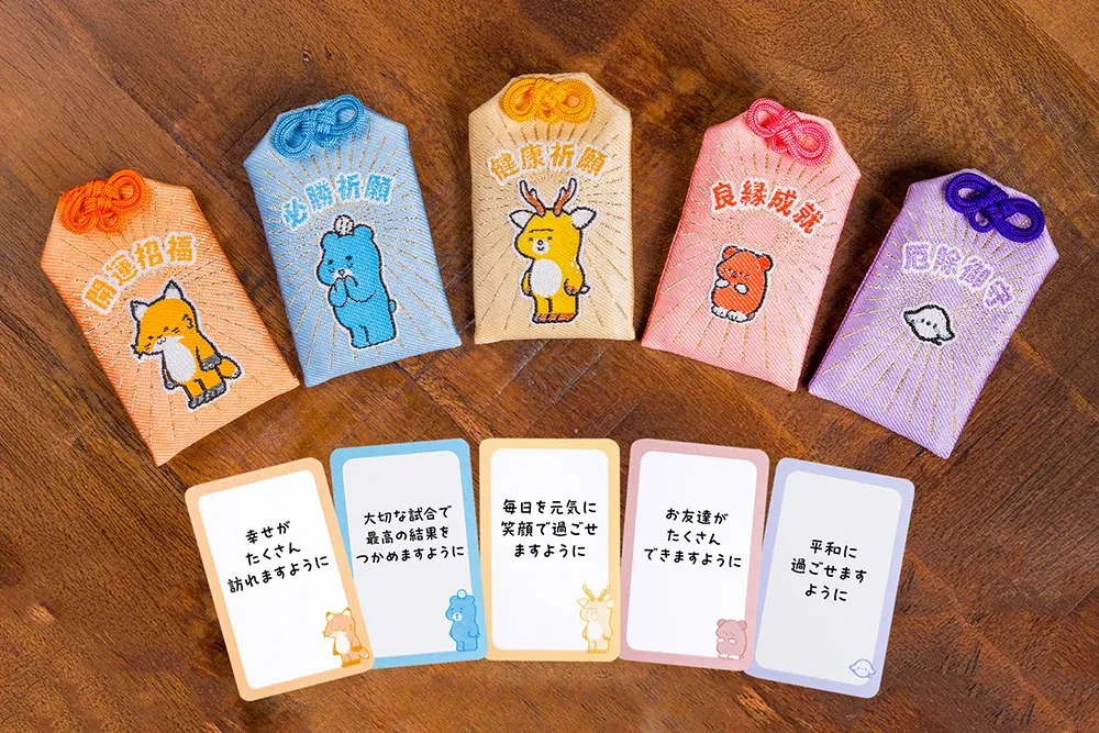 紅白だるまぬいぐるみ発売！えふたんおまもりの予約販売も | お知らせ