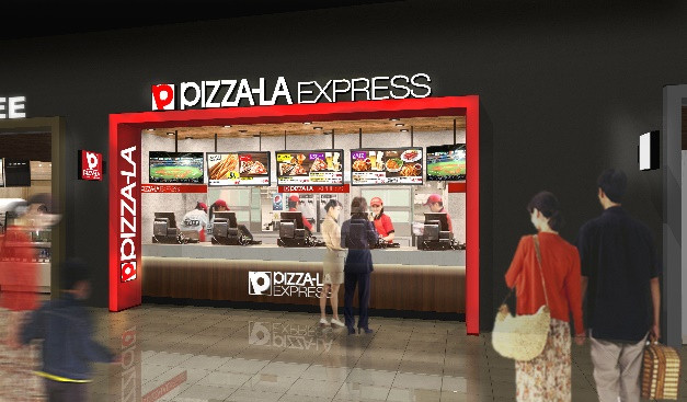 ピザーラエクスプレス