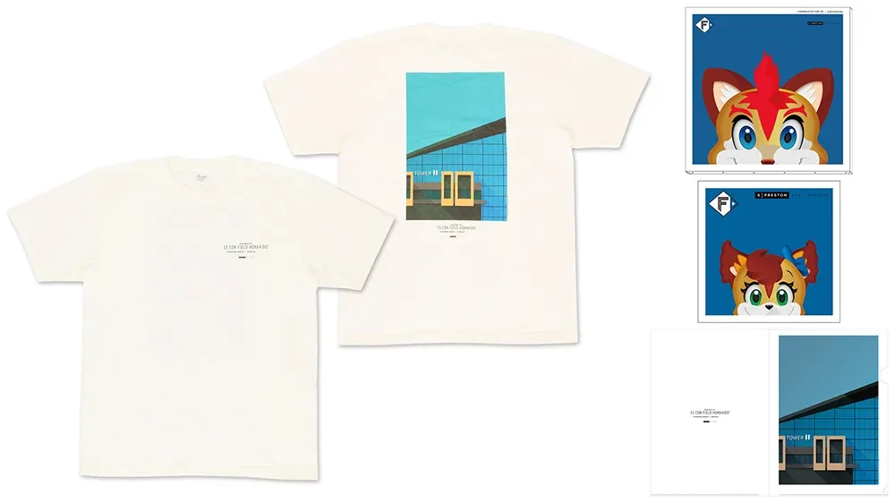 ボールパークでつかまえて! 店舗購入特典53枚セット ボールパークで