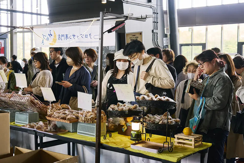 開催レポート】《パンのフェス2026 in Fビレッジ》 | お知らせ