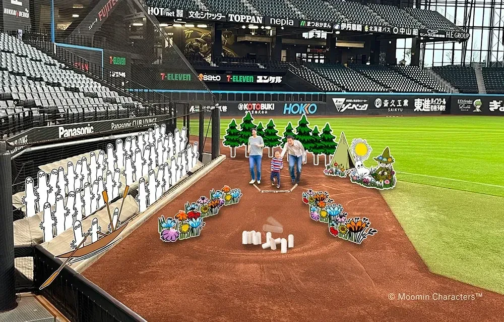 ムーミン モルックフィールド