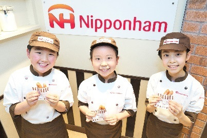Out of KidZania