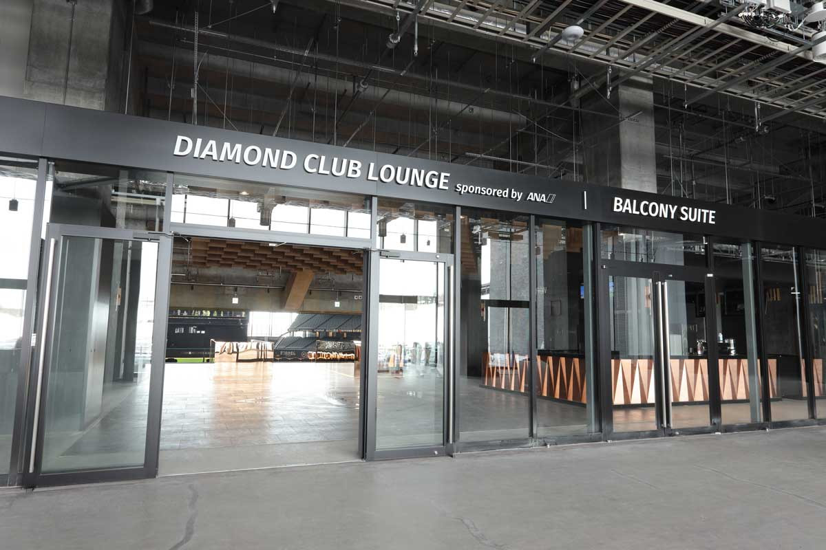 DIAMOND CLUB LOUNGE