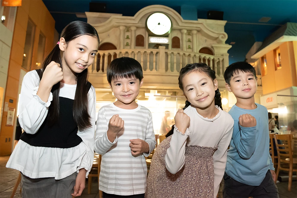 Out of KidZania