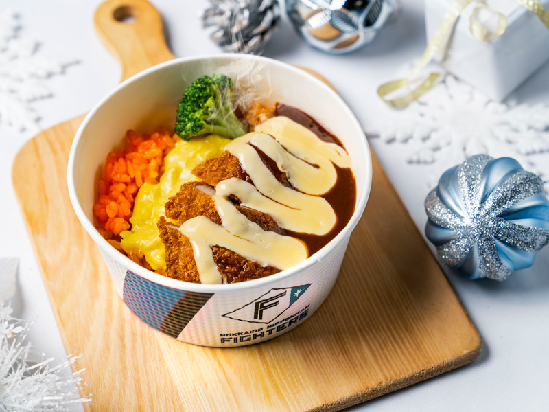 クリスマス限定メニュー発売 | お知らせ | HOKKAIDO BALLPARK F