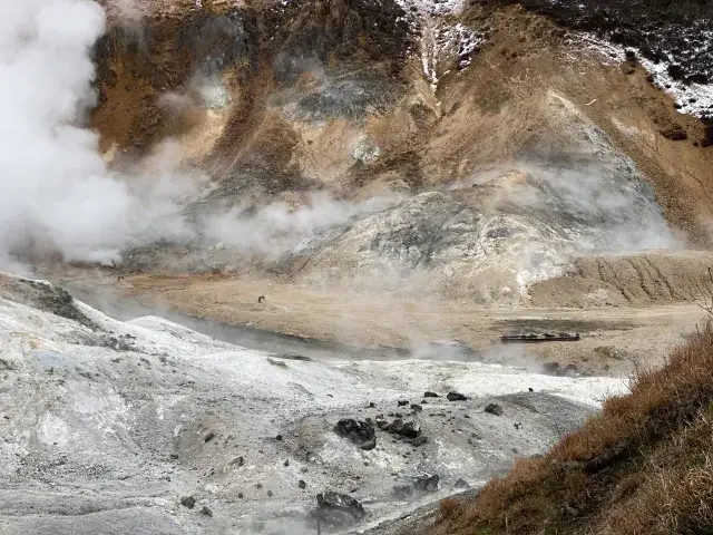 登別地獄谷