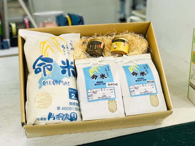 片桐農園 命米