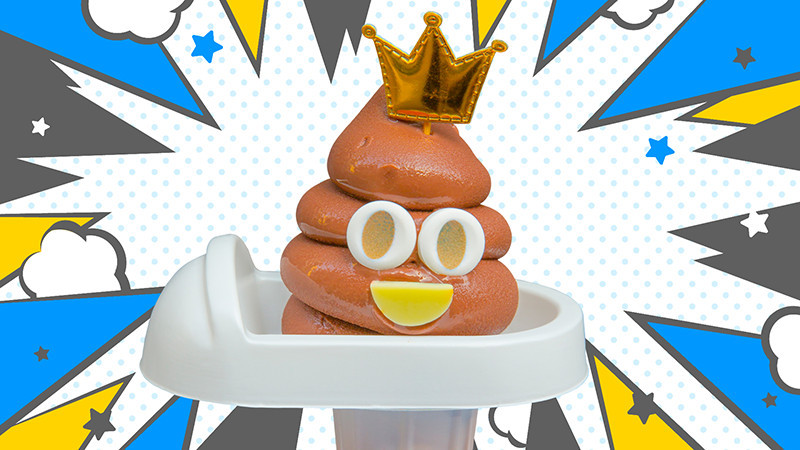 うんちっちソフトクリーム