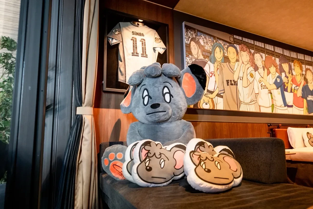 オレのオリジナルユニフォーム #11をつくったぞ！ | お知らせ