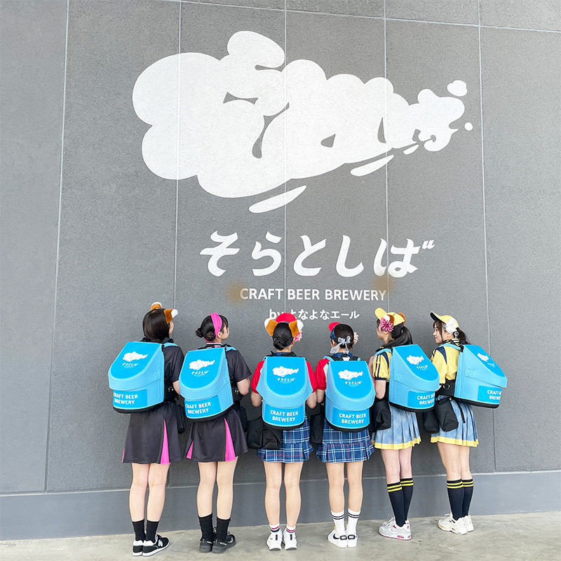 そらとしば売り子