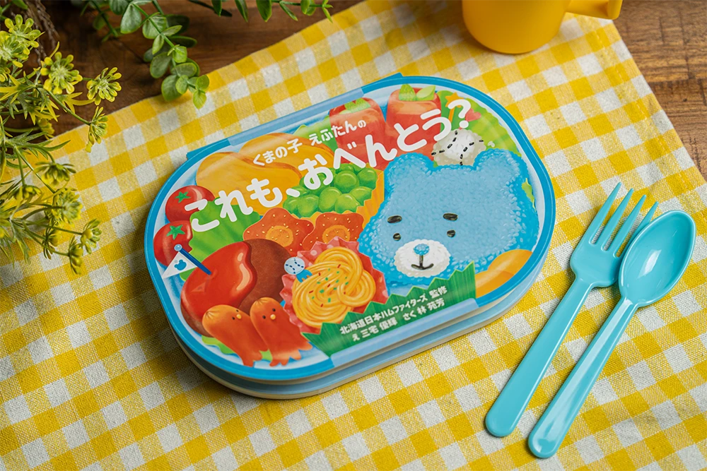 えふたん ルームマット 新品 エスコン限定 非売品 ファイターズ ◾️ファイターズ えふたん フロアマット ルームマット