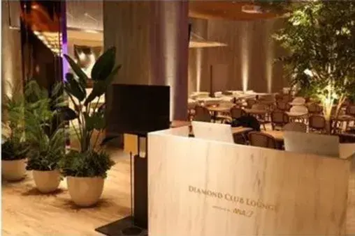 DIAMOND CLUB LOUNGE sponsored by ANA