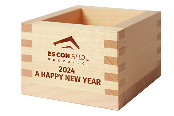 ES CON FIELDオリジナル枡