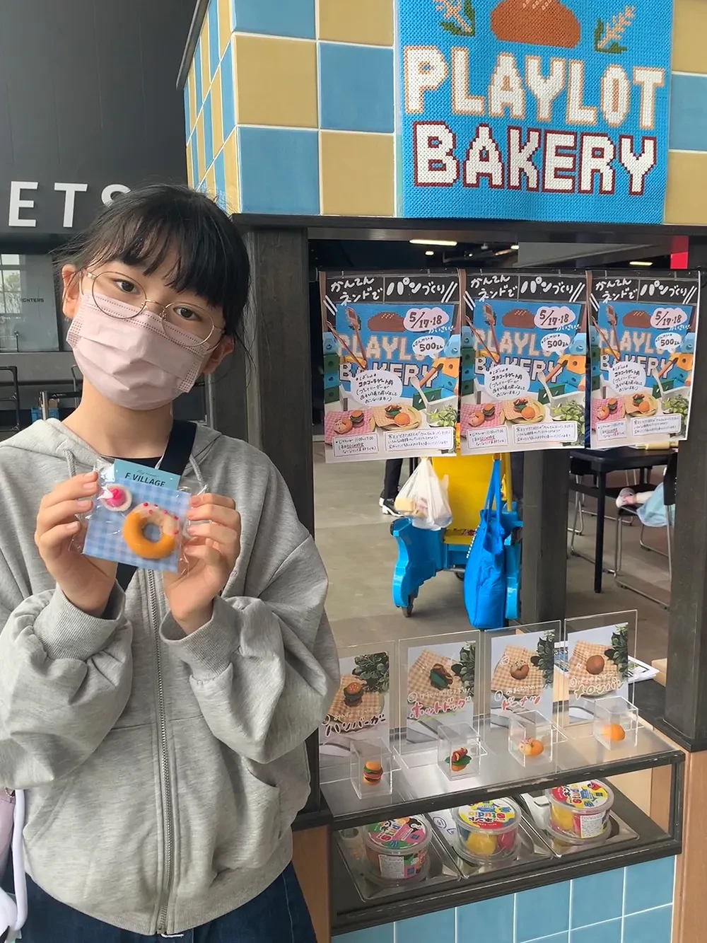 開催レポート】《パンのフェス2025 in Fビレッジ》 | お知らせ