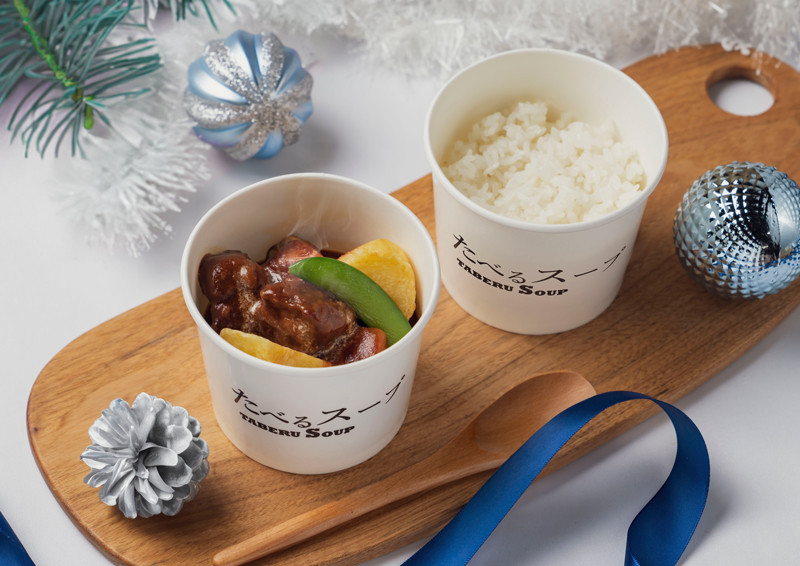 クリスマス限定メニュー発売 | お知らせ | HOKKAIDO BALLPARK F