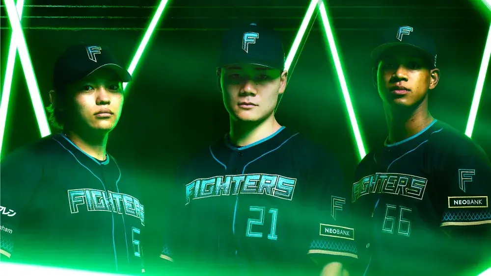 日本ハムファイターズ、エスコンフィールドレプリカユニフォーム2026