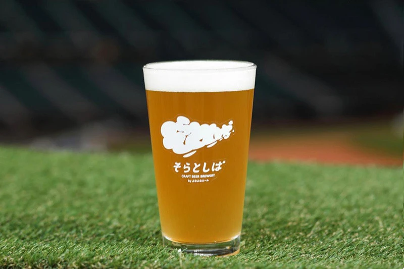 ドリンク飲み放題プラン